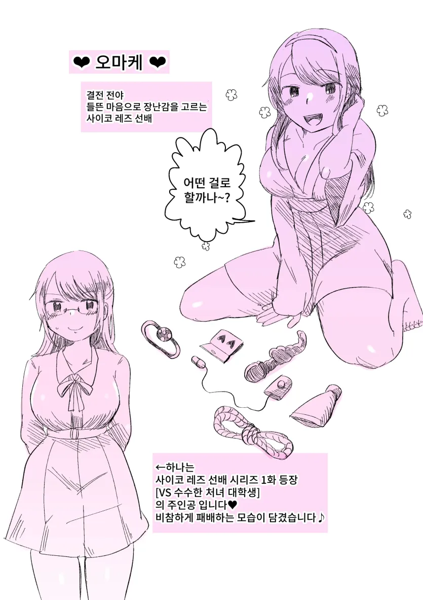 d340a4ad76c76f69bf58499b5f783124_1749325065_6629.webp