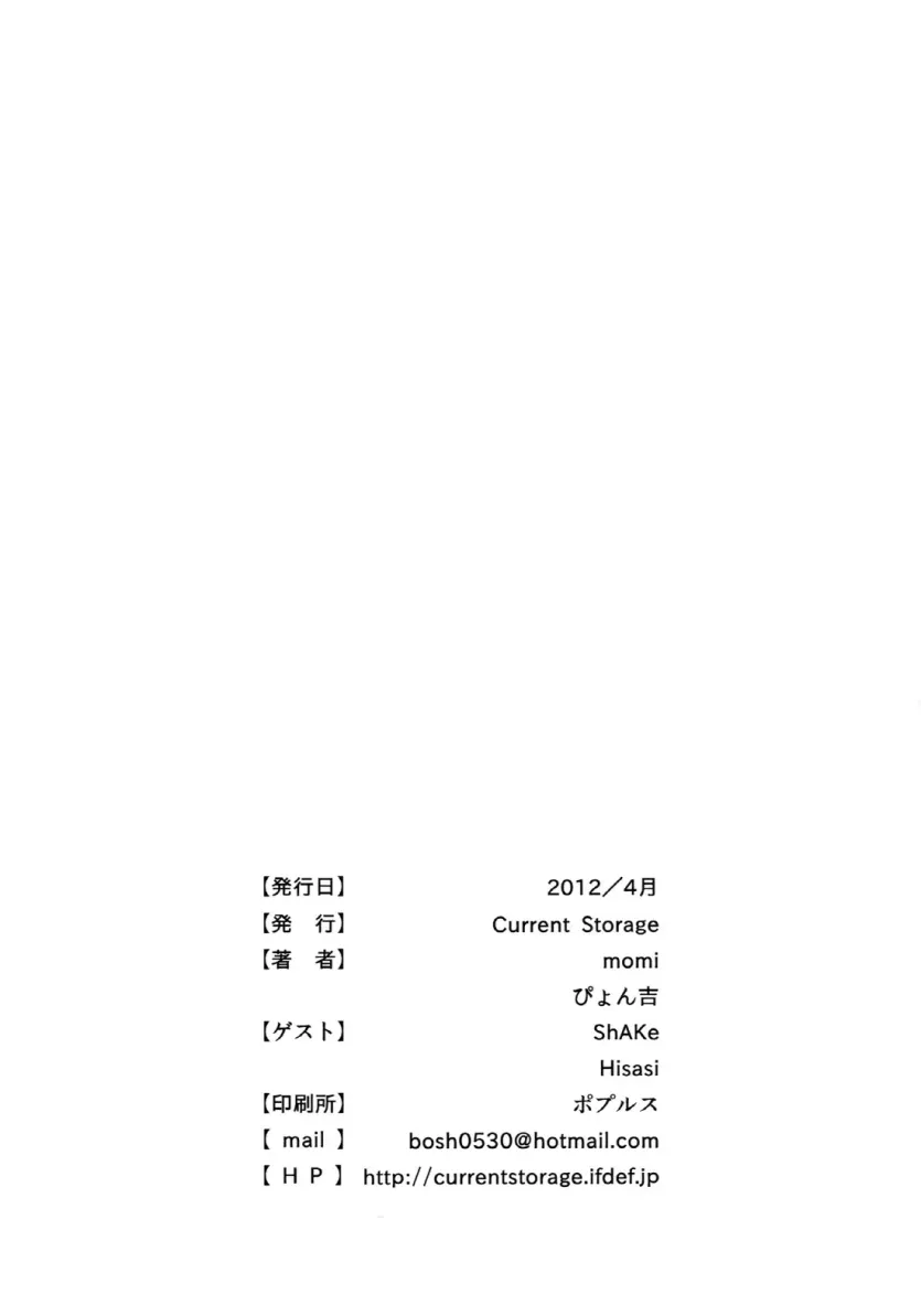 f8c3710698552f35f27f27a0de5a848e_1748734635_6277.webp