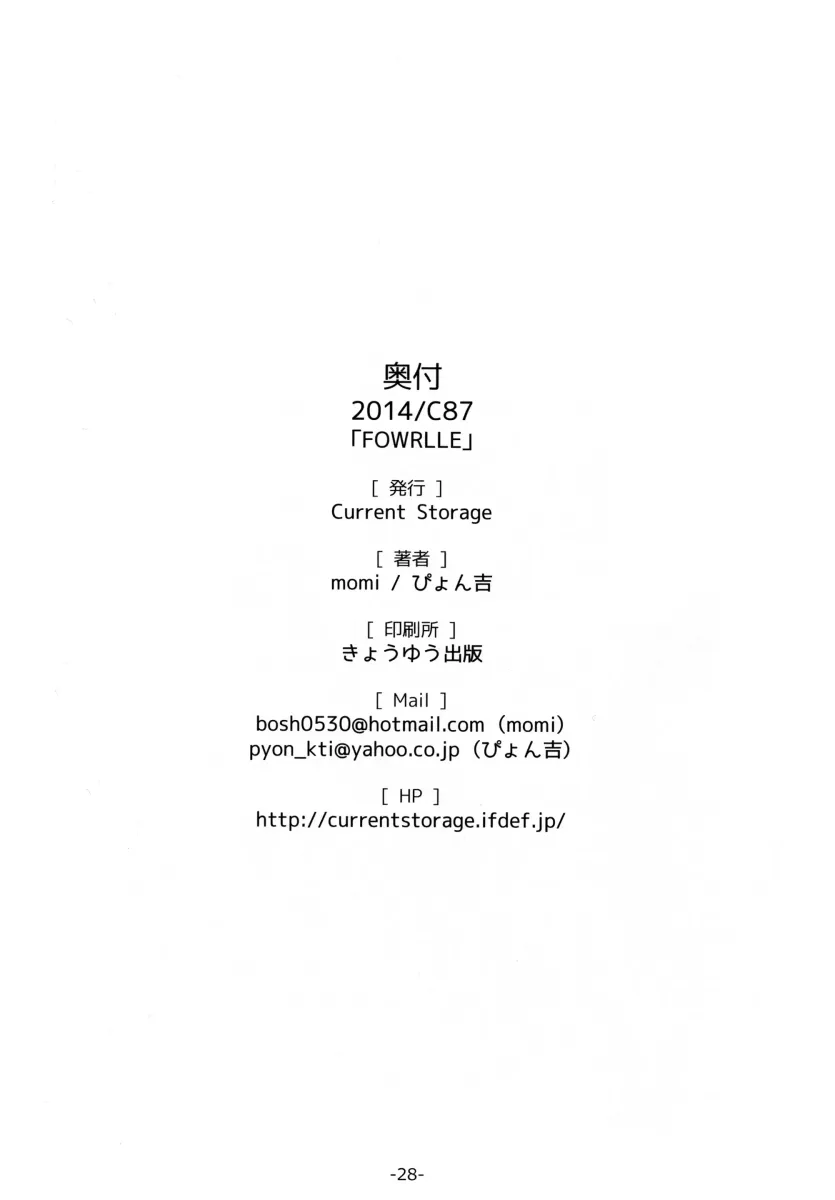 f8c3710698552f35f27f27a0de5a848e_1748734756_8681.webp