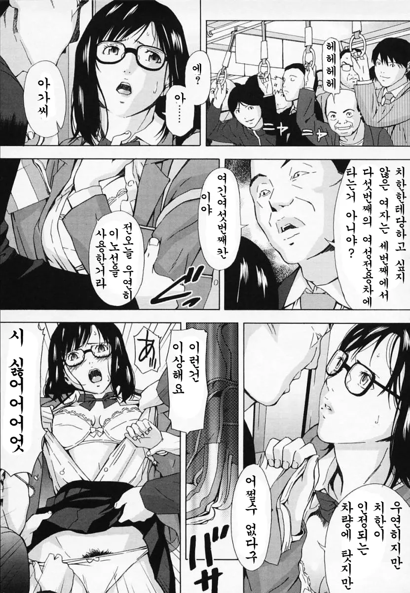 d680ea38f45fb358c31d6c49123d6524_1752278456_2008.webp