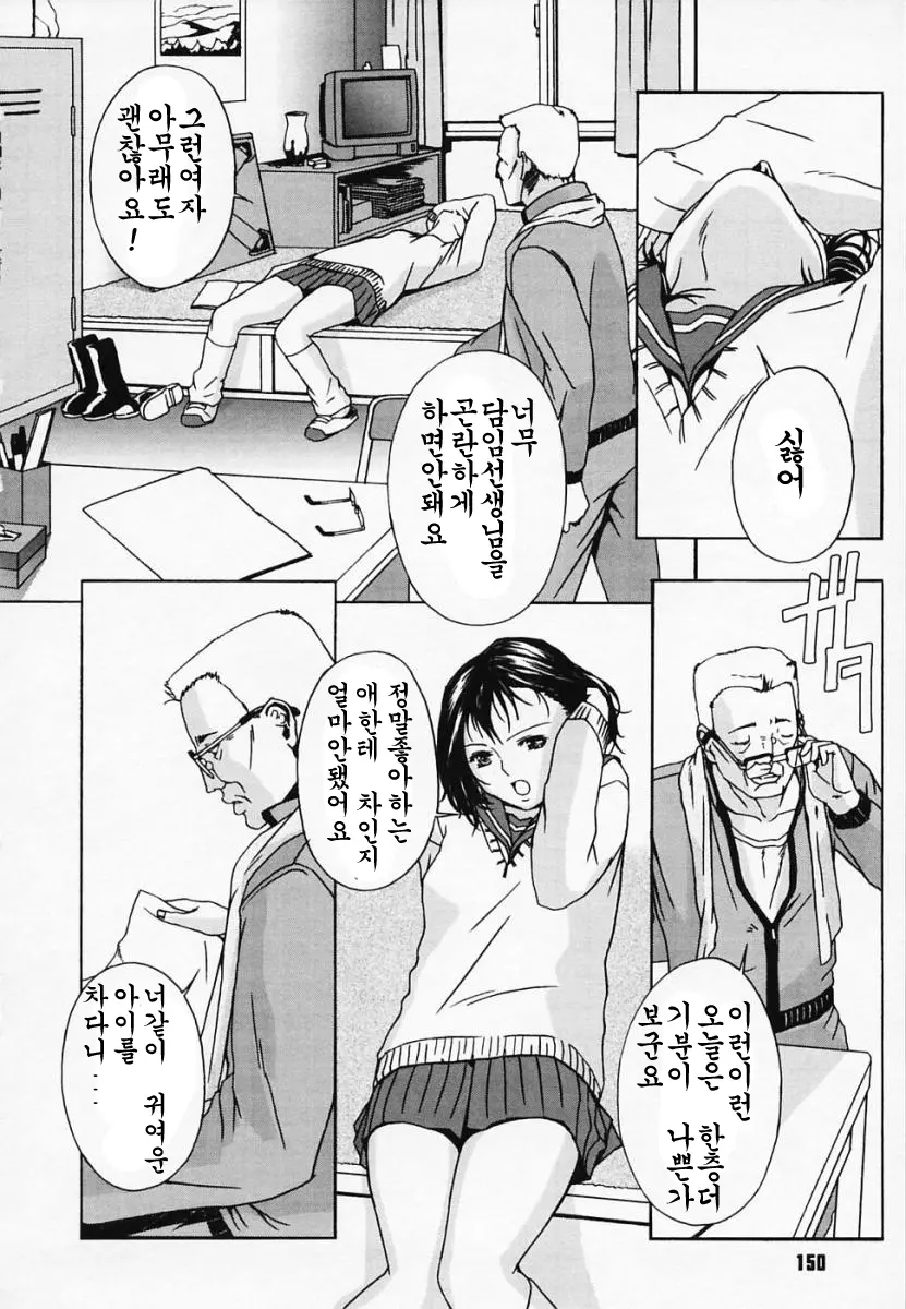 d680ea38f45fb358c31d6c49123d6524_1752278472_7689.webp