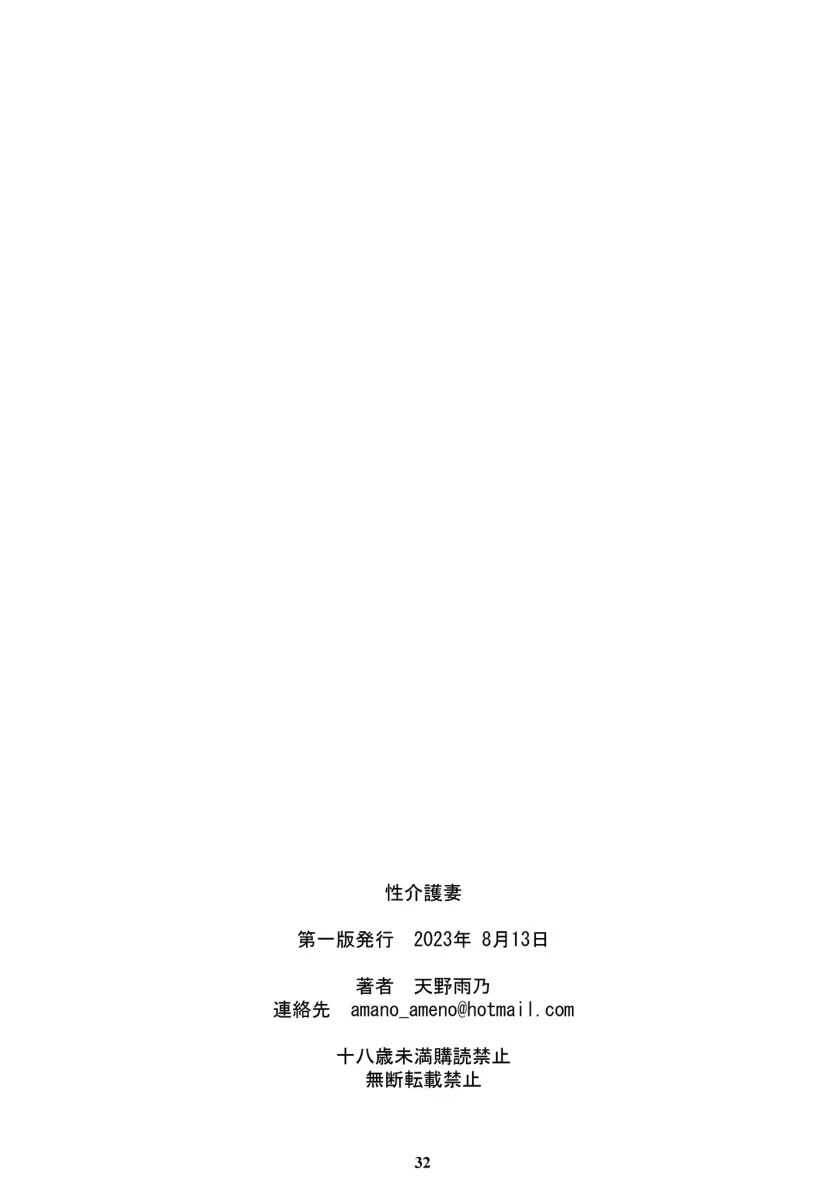 0ae4976476f4c66177d9209cd18024e3_1752099928_6359.webp