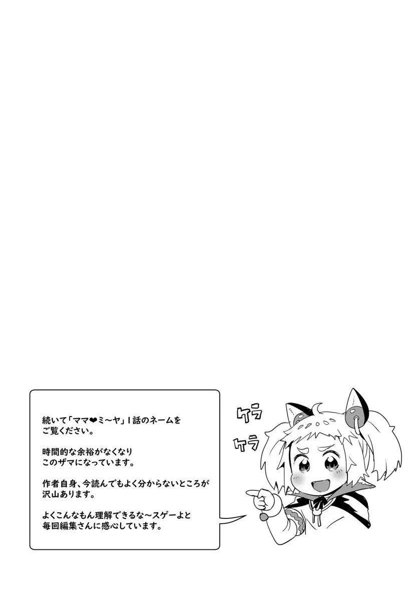 0ae4976476f4c66177d9209cd18024e3_1752100407_183.webp