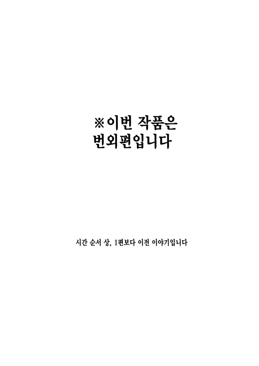 d3553754ccb1bb1122f890b5c78bd28f_1751503133_5988.webp