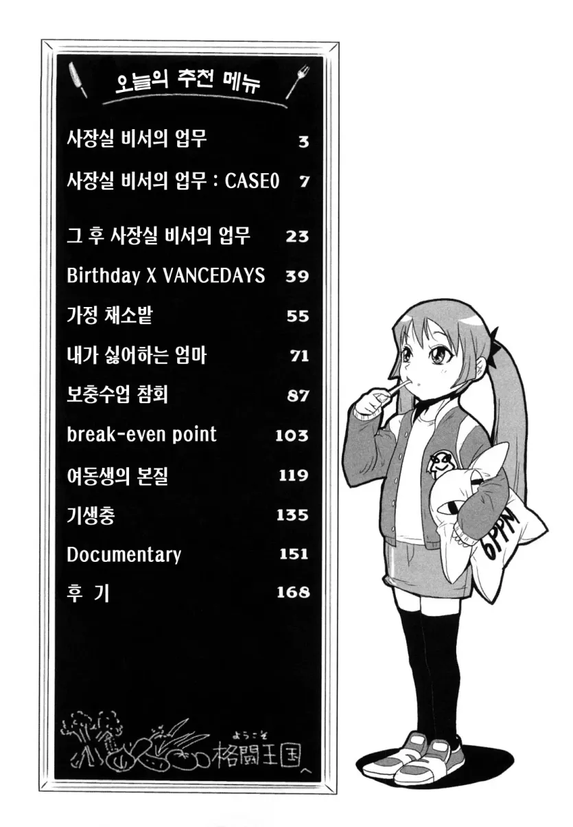 d680ea38f45fb358c31d6c49123d6524_1751591206_1144.webp