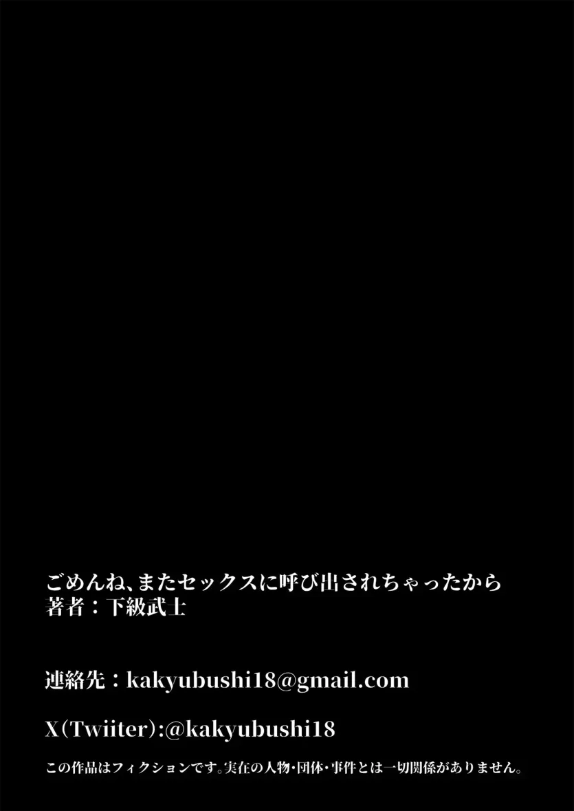d680ea38f45fb358c31d6c49123d6524_1751675512_596.webp