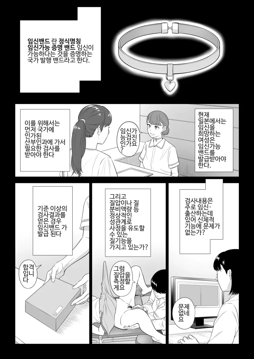 d680ea38f45fb358c31d6c49123d6524_1751758239_8999.webp
