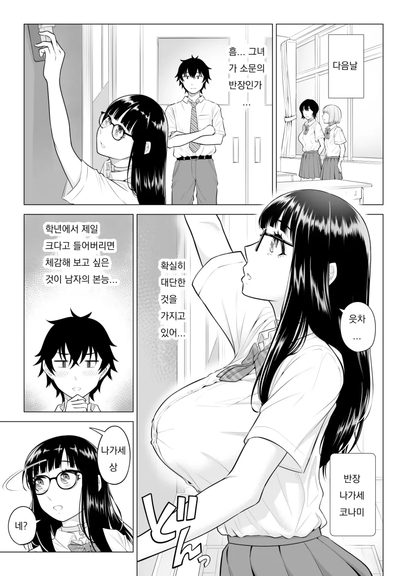 d680ea38f45fb358c31d6c49123d6524_1751758371_9194.webp