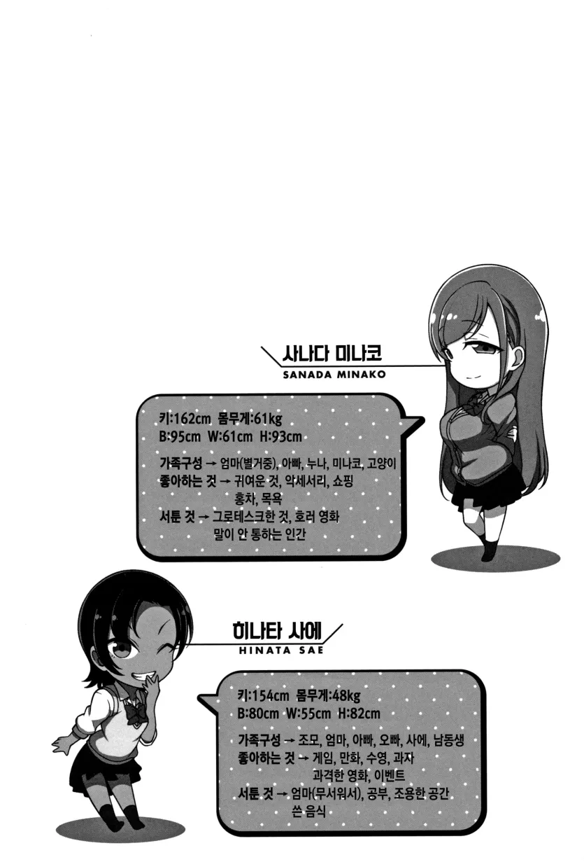 d680ea38f45fb358c31d6c49123d6524_1751840898_7559.webp