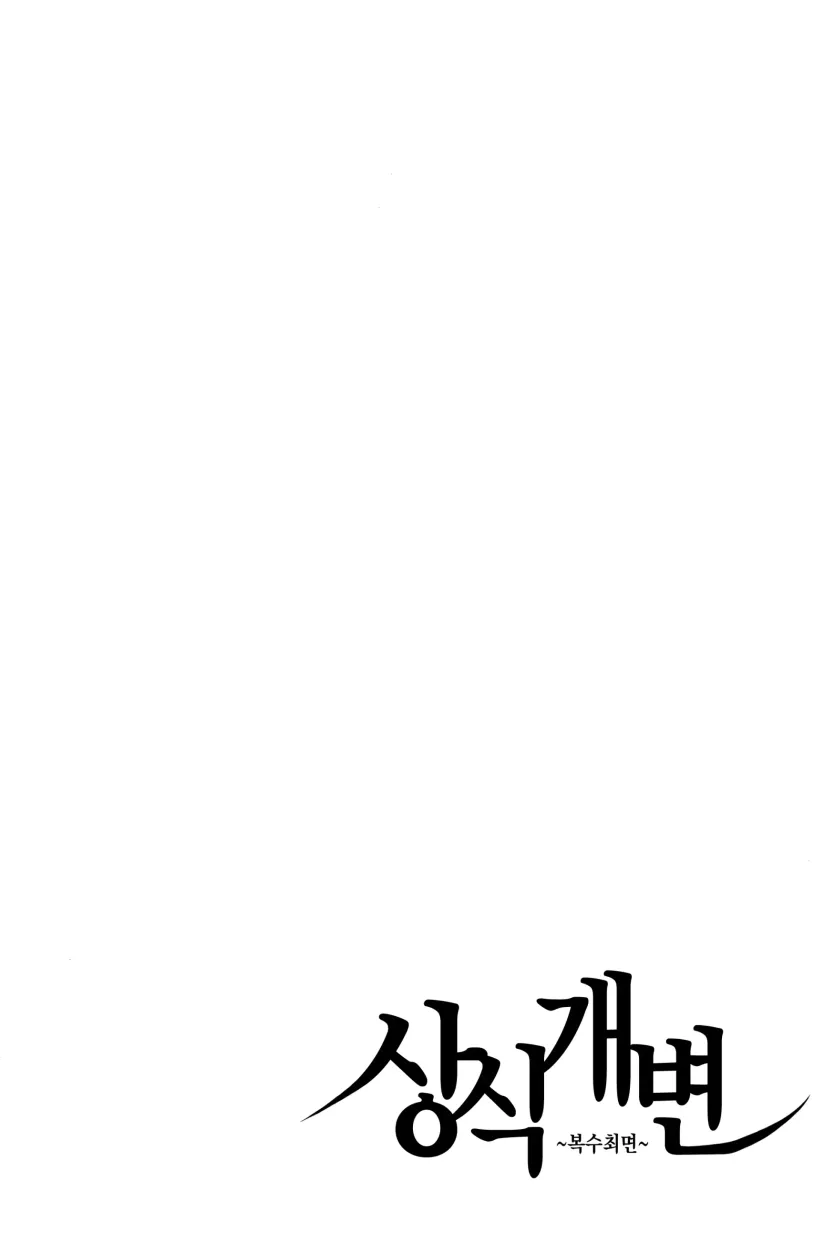 d680ea38f45fb358c31d6c49123d6524_1751840972_0726.webp
