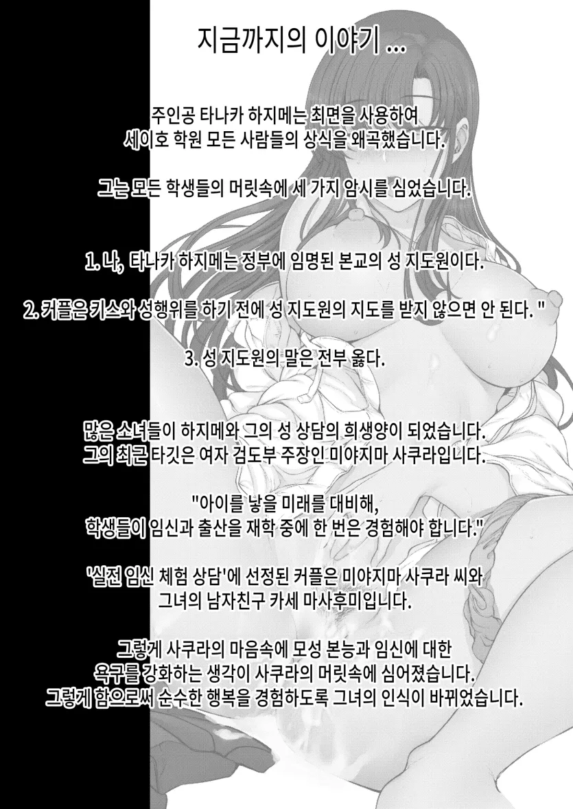 d680ea38f45fb358c31d6c49123d6524_1752013892_8675.webp