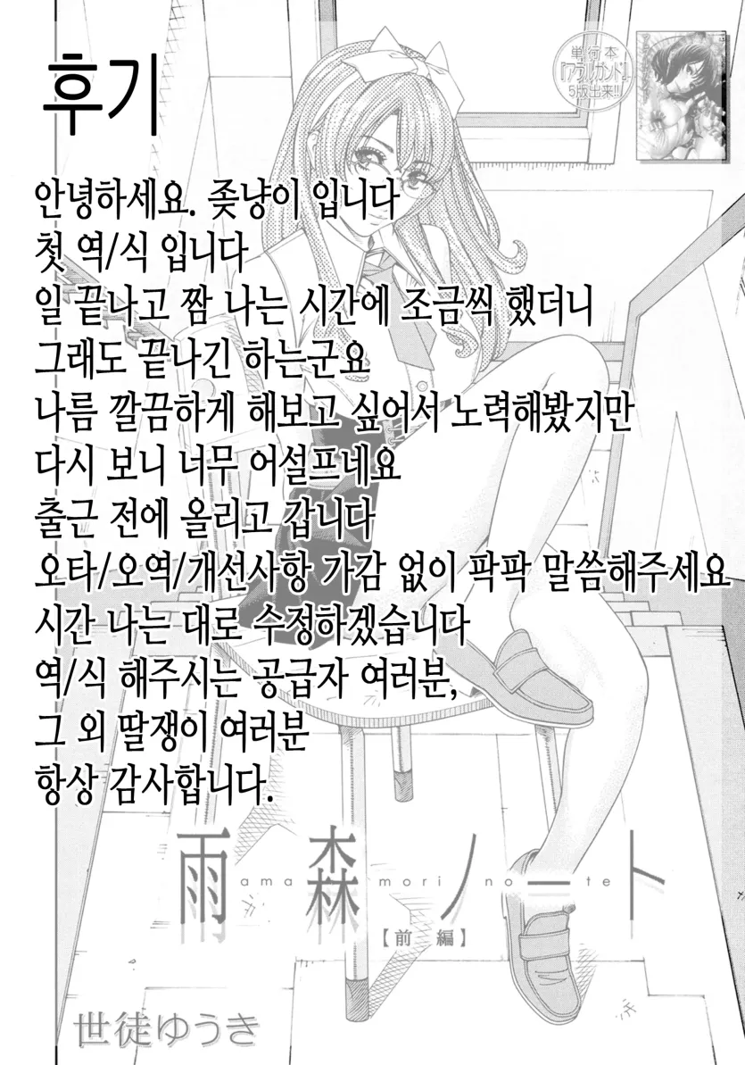 d680ea38f45fb358c31d6c49123d6524_1752184762_0754.webp