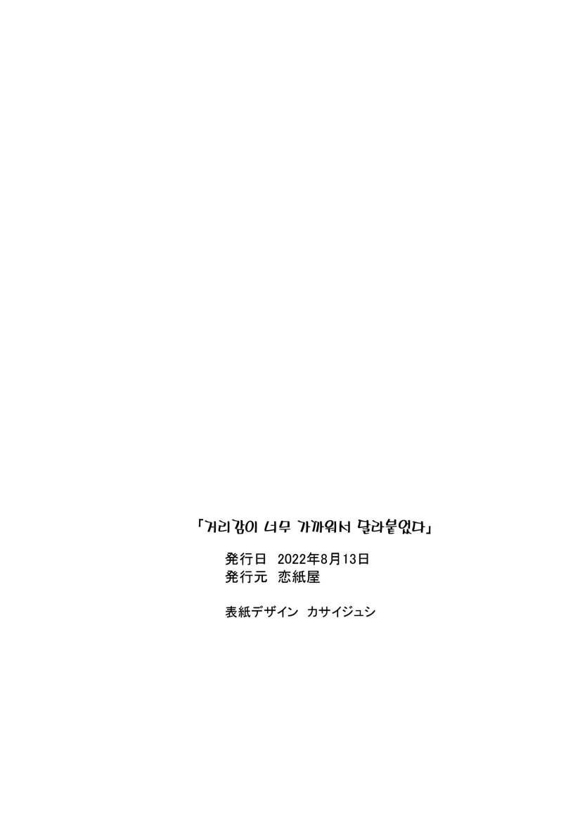d680ea38f45fb358c31d6c49123d6524_1752364980_6263.webp