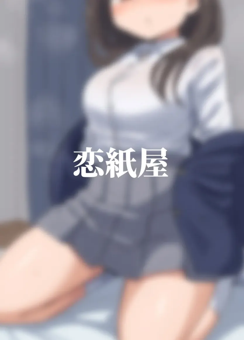 d680ea38f45fb358c31d6c49123d6524_1752365056_4524.webp