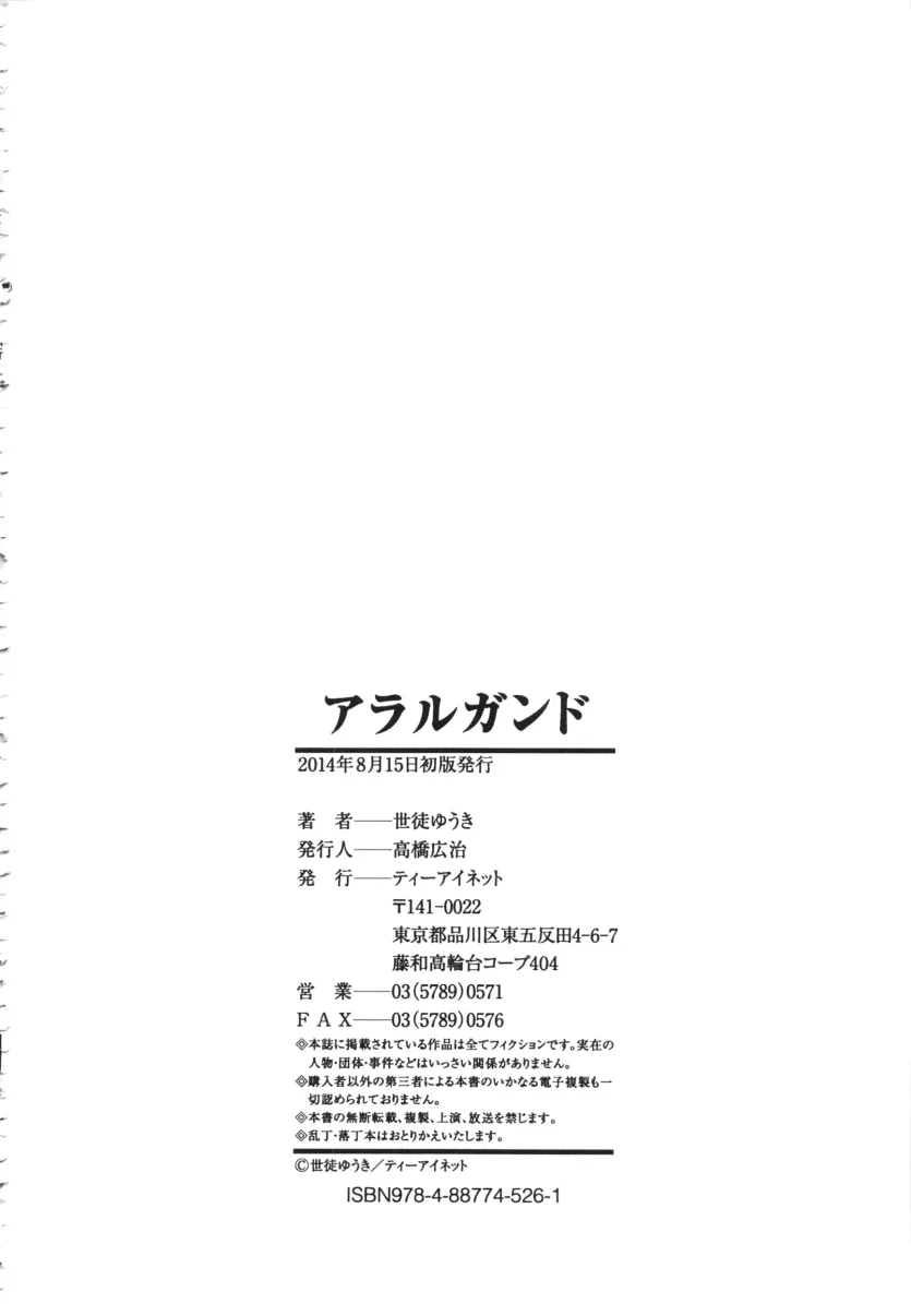 d680ea38f45fb358c31d6c49123d6524_1752713235_5868.webp