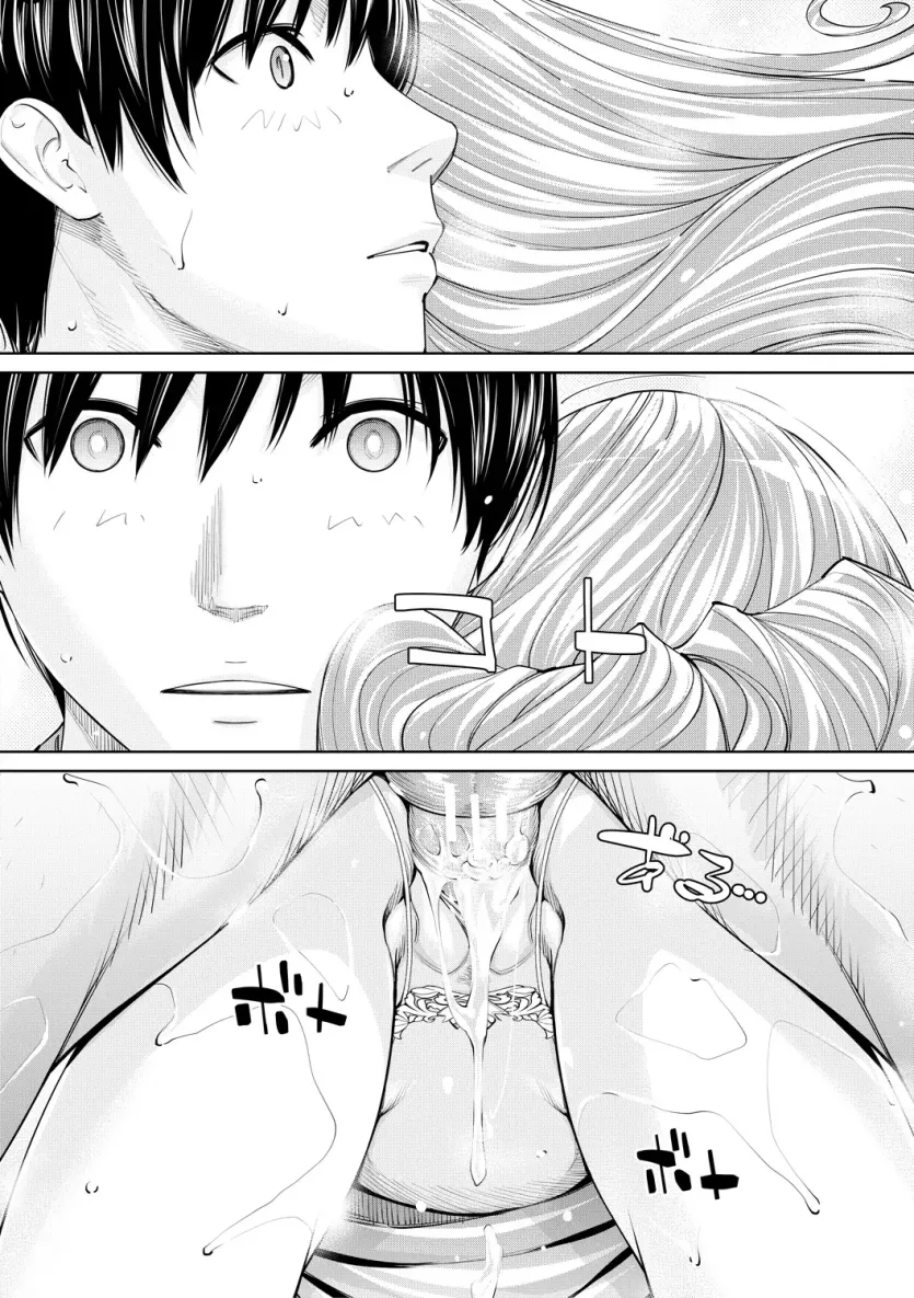 d680ea38f45fb358c31d6c49123d6524_1752883187_3247.webp