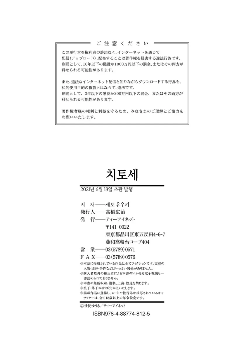d680ea38f45fb358c31d6c49123d6524_1752883193_5636.webp