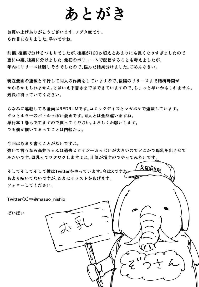 d680ea38f45fb358c31d6c49123d6524_1752968059_1844.webp