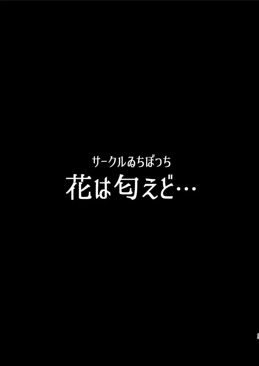d680ea38f45fb358c31d6c49123d6524_1753049746_4372.webp