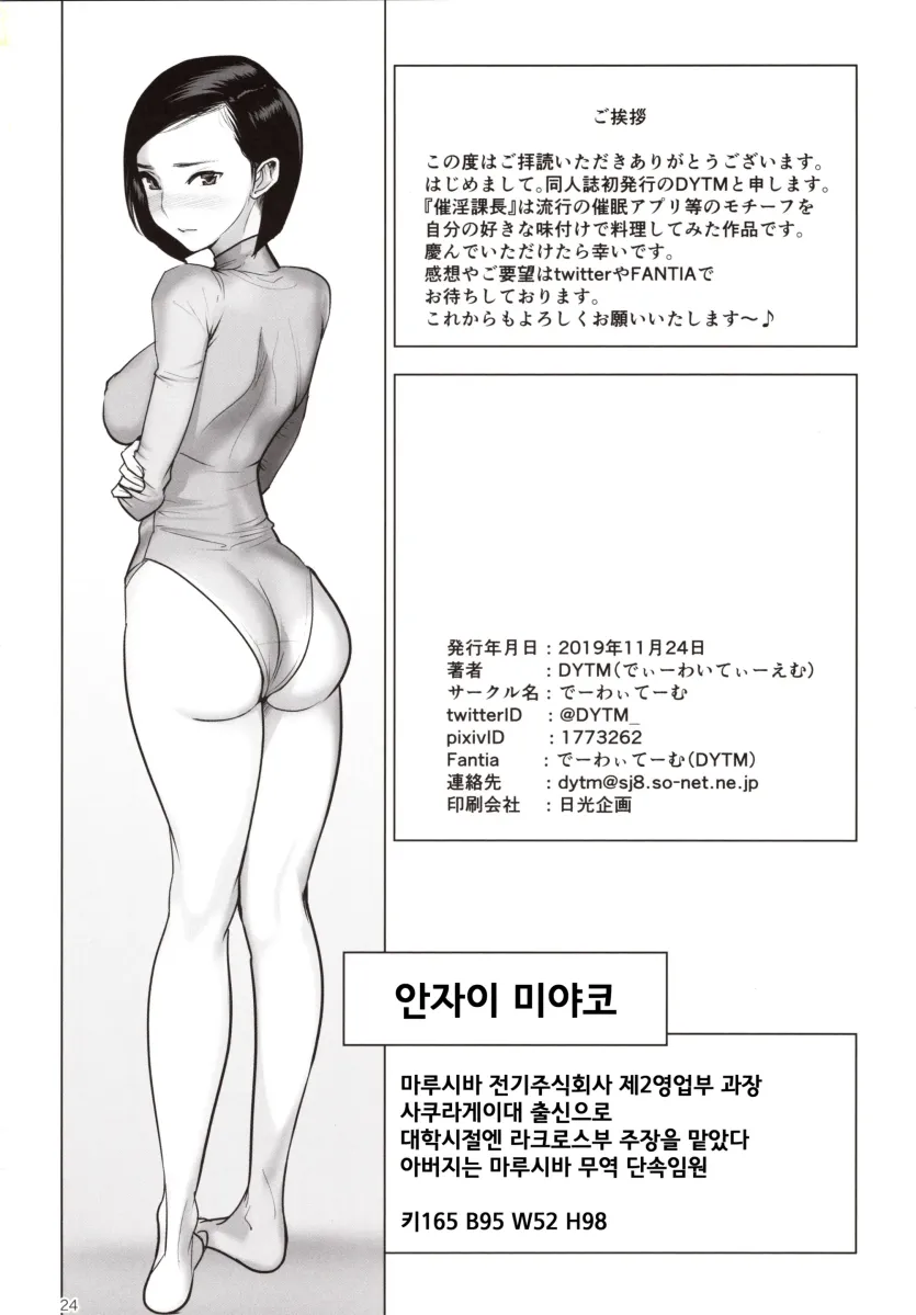 d680ea38f45fb358c31d6c49123d6524_1753049949_1045.webp