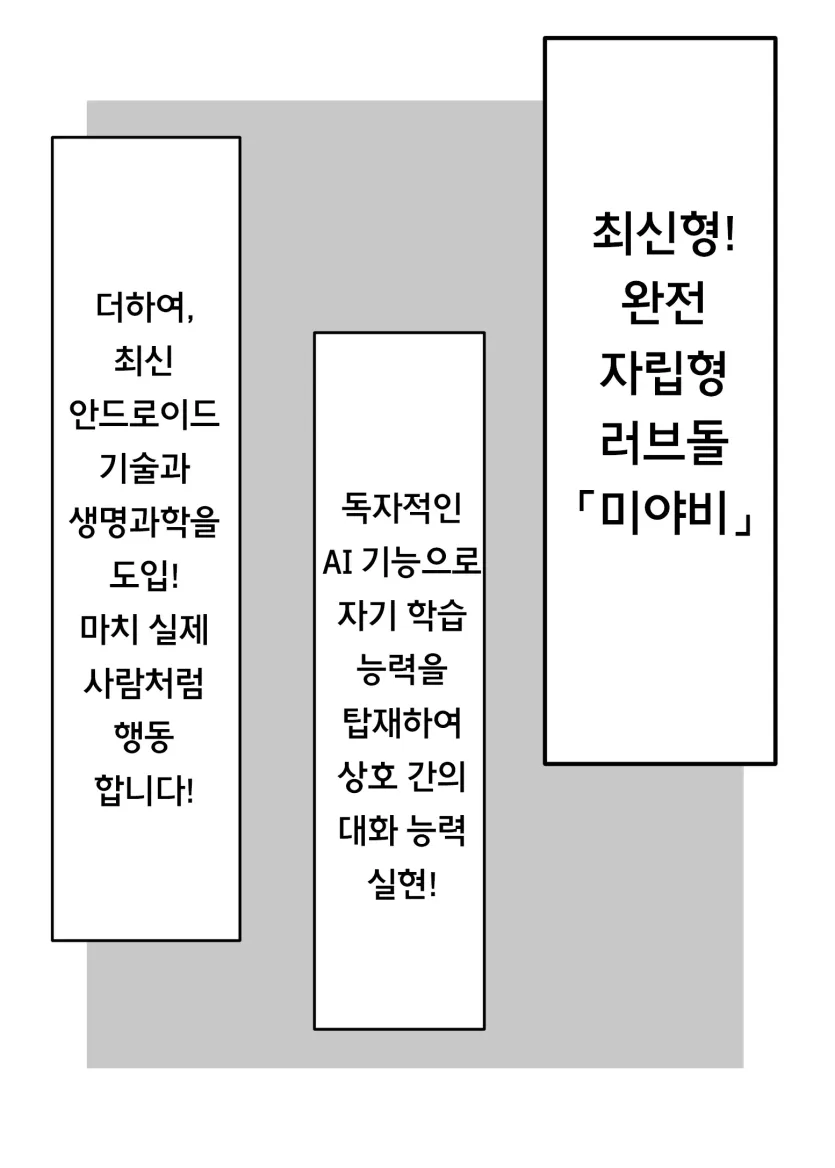 d680ea38f45fb358c31d6c49123d6524_1753135726_658.webp