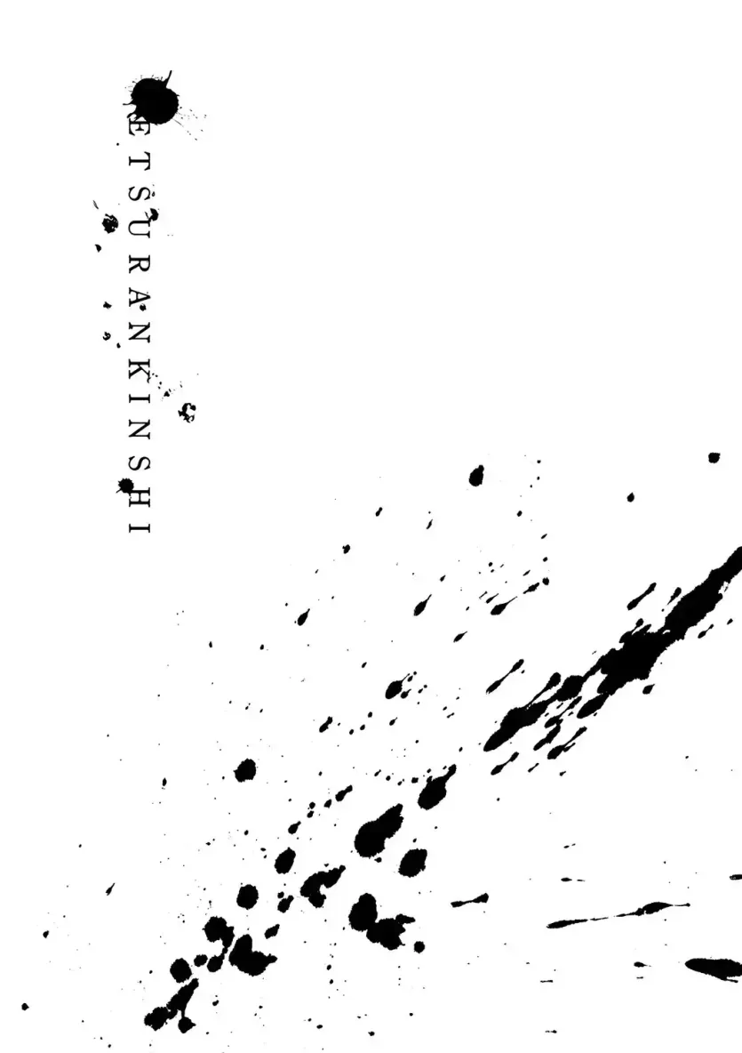 d680ea38f45fb358c31d6c49123d6524_1753135961_0025.webp
