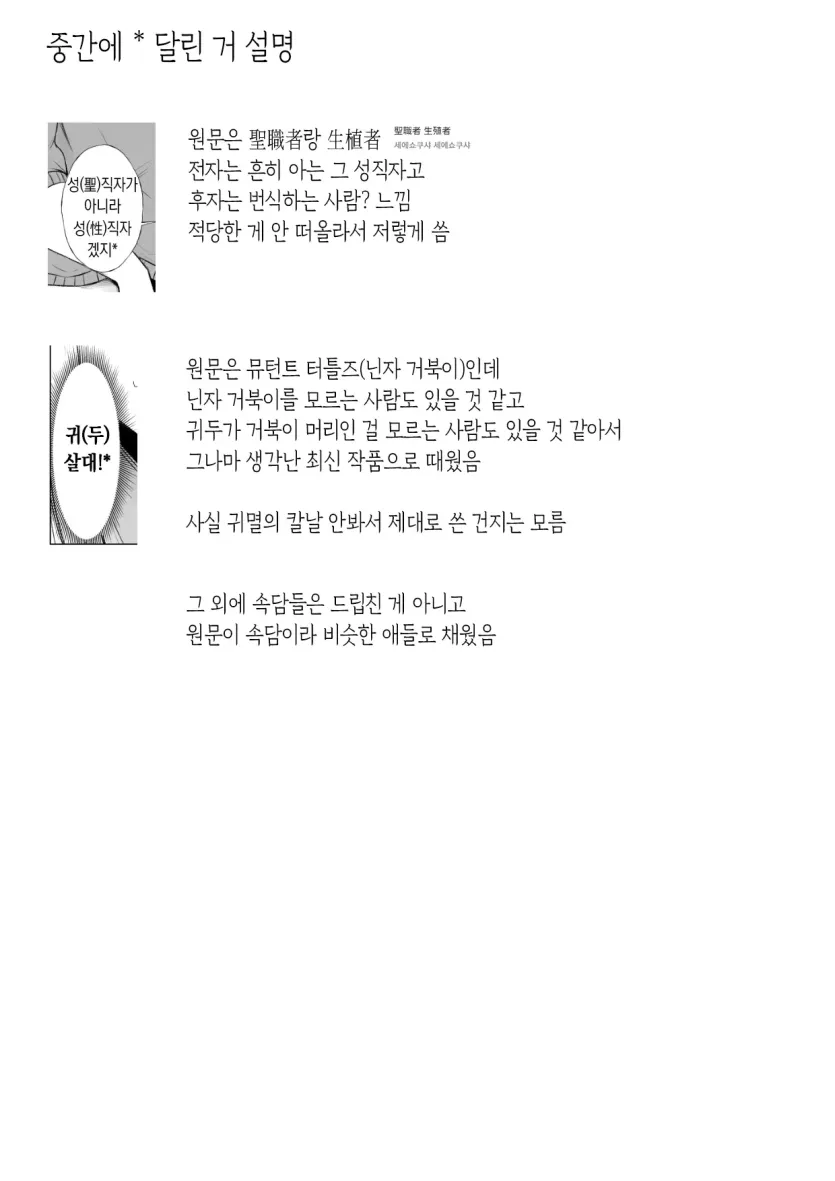 d680ea38f45fb358c31d6c49123d6524_1753403667_8448.webp