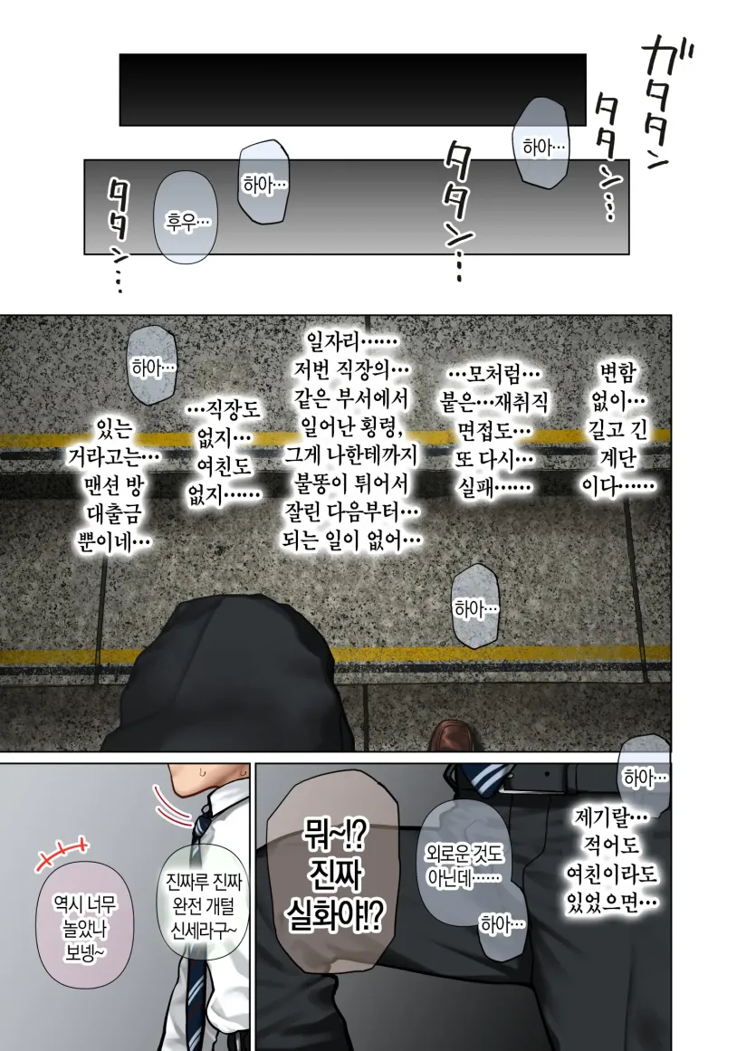 d680ea38f45fb358c31d6c49123d6524_1753568309_192.webp