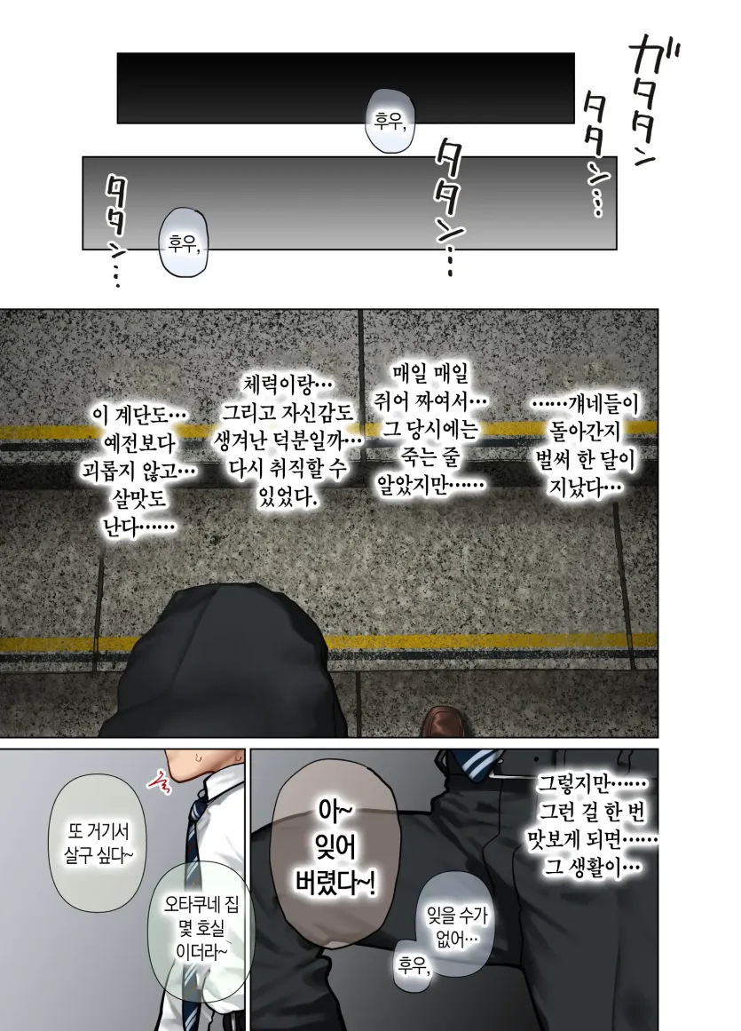 d680ea38f45fb358c31d6c49123d6524_1753568337_2529.webp