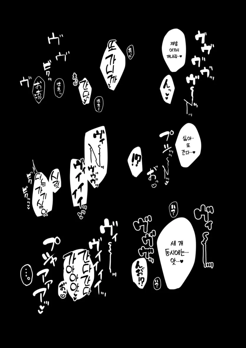 d680ea38f45fb358c31d6c49123d6524_1753660329_6342.webp