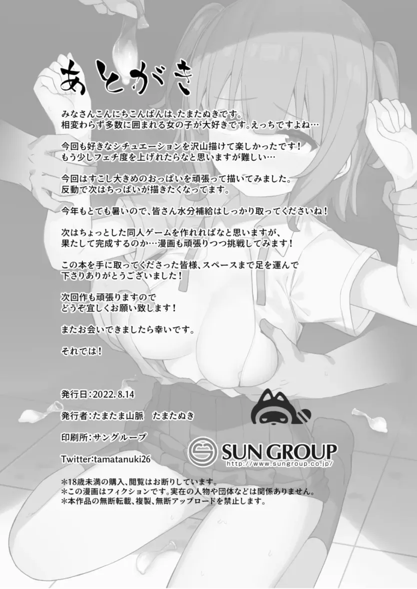 d680ea38f45fb358c31d6c49123d6524_1753660330_2634.webp