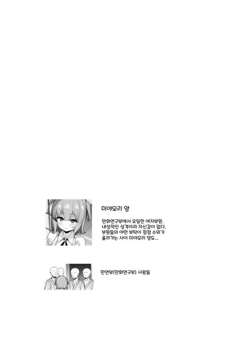 d680ea38f45fb358c31d6c49123d6524_1753660365_4204.webp