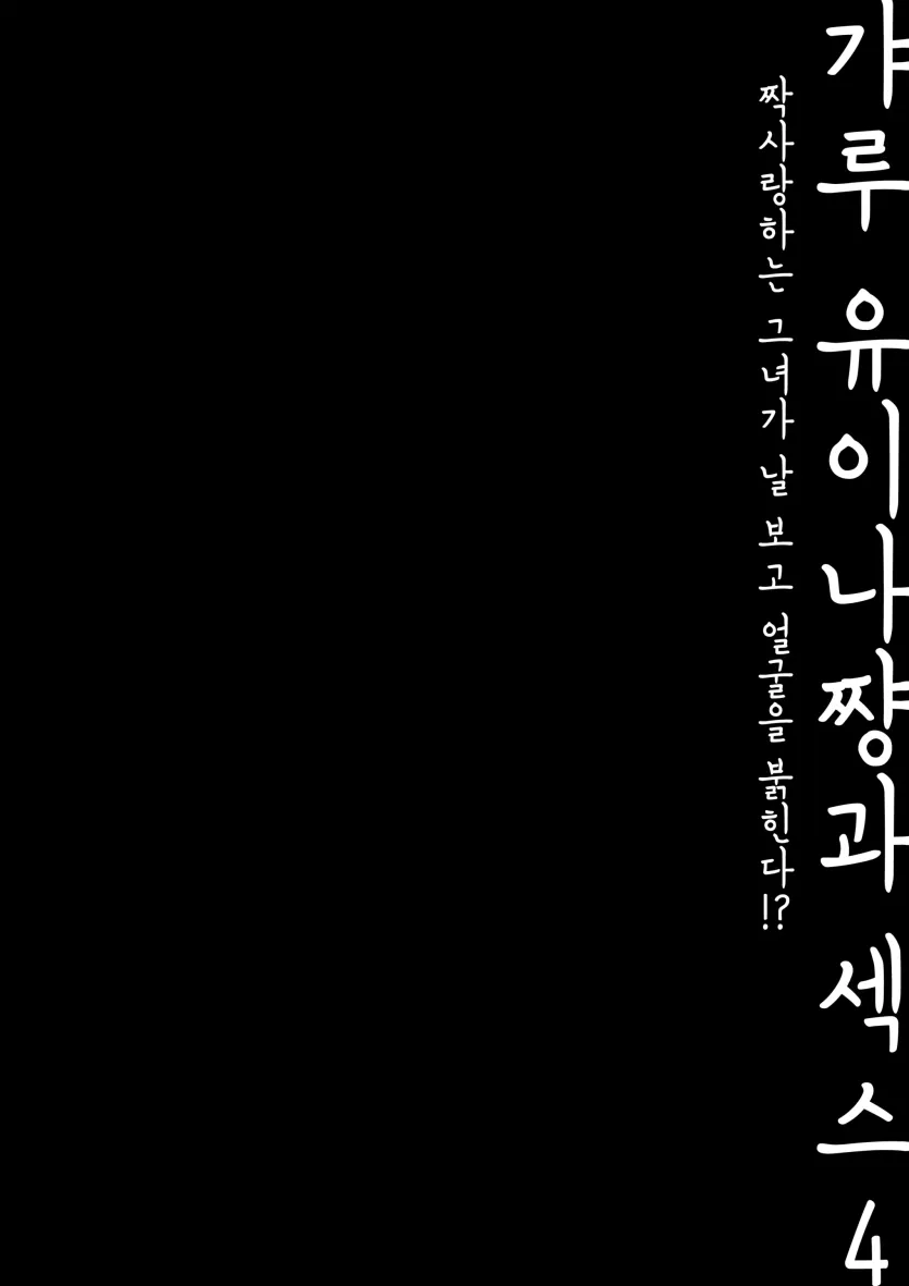 d680ea38f45fb358c31d6c49123d6524_1753828108_2775.webp