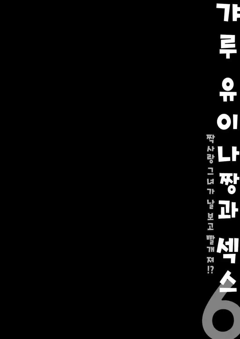 d680ea38f45fb358c31d6c49123d6524_1753828214_2492.webp