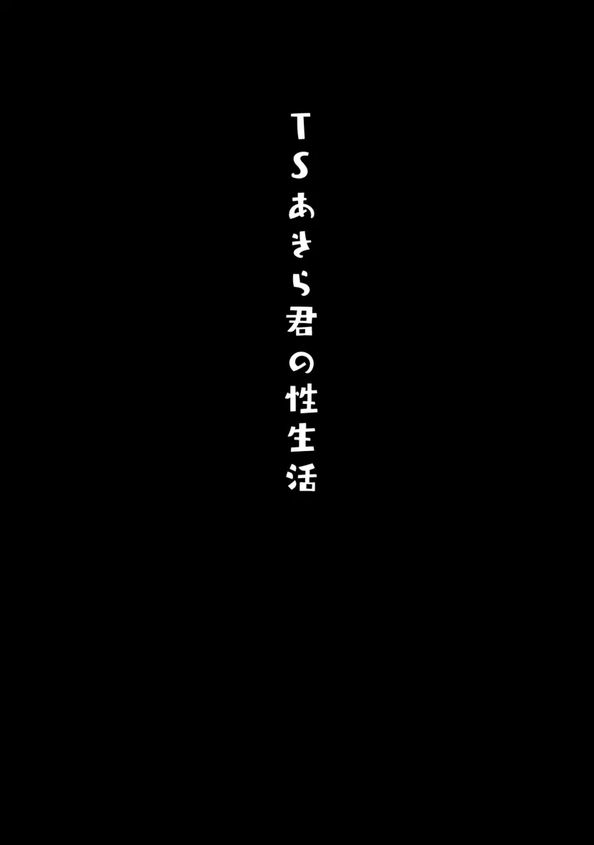 d680ea38f45fb358c31d6c49123d6524_1753828277_4405.webp