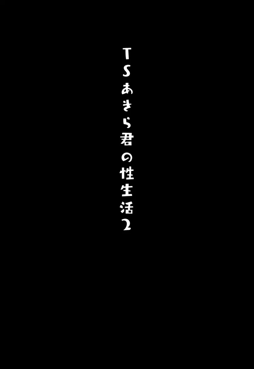 d680ea38f45fb358c31d6c49123d6524_1753828311_8816.webp