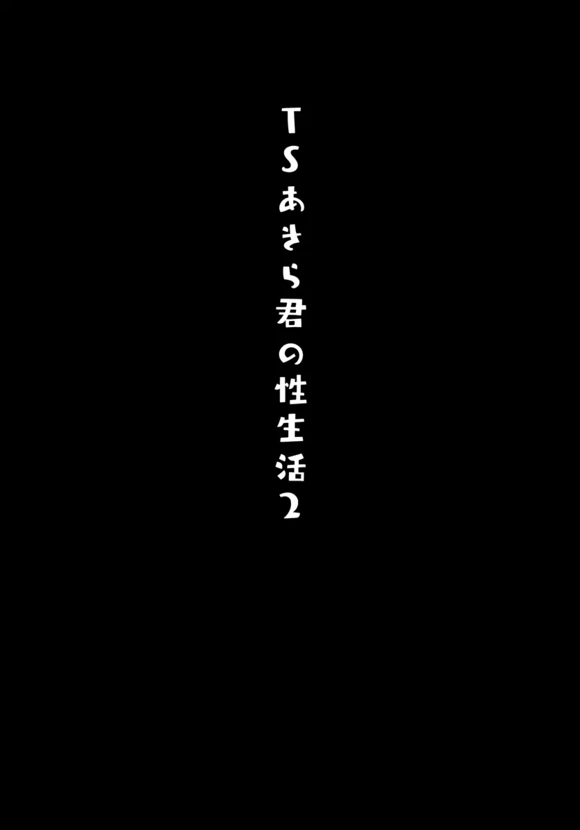 d680ea38f45fb358c31d6c49123d6524_1753828318_3254.webp