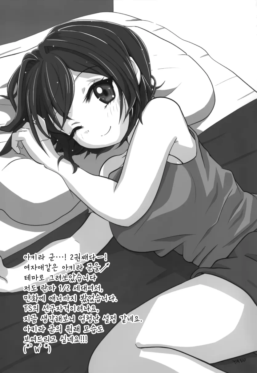 d680ea38f45fb358c31d6c49123d6524_1753828318_9215.webp