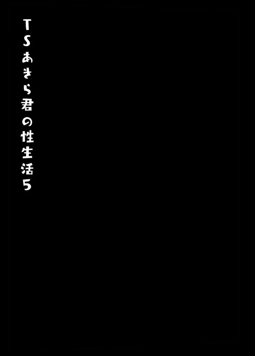 d680ea38f45fb358c31d6c49123d6524_1753914268_2381.webp