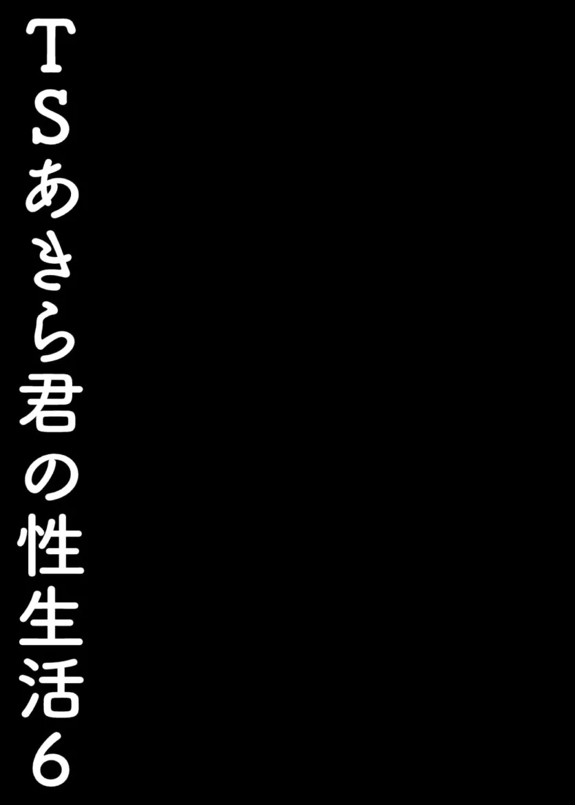 d680ea38f45fb358c31d6c49123d6524_1753914311_0773.webp