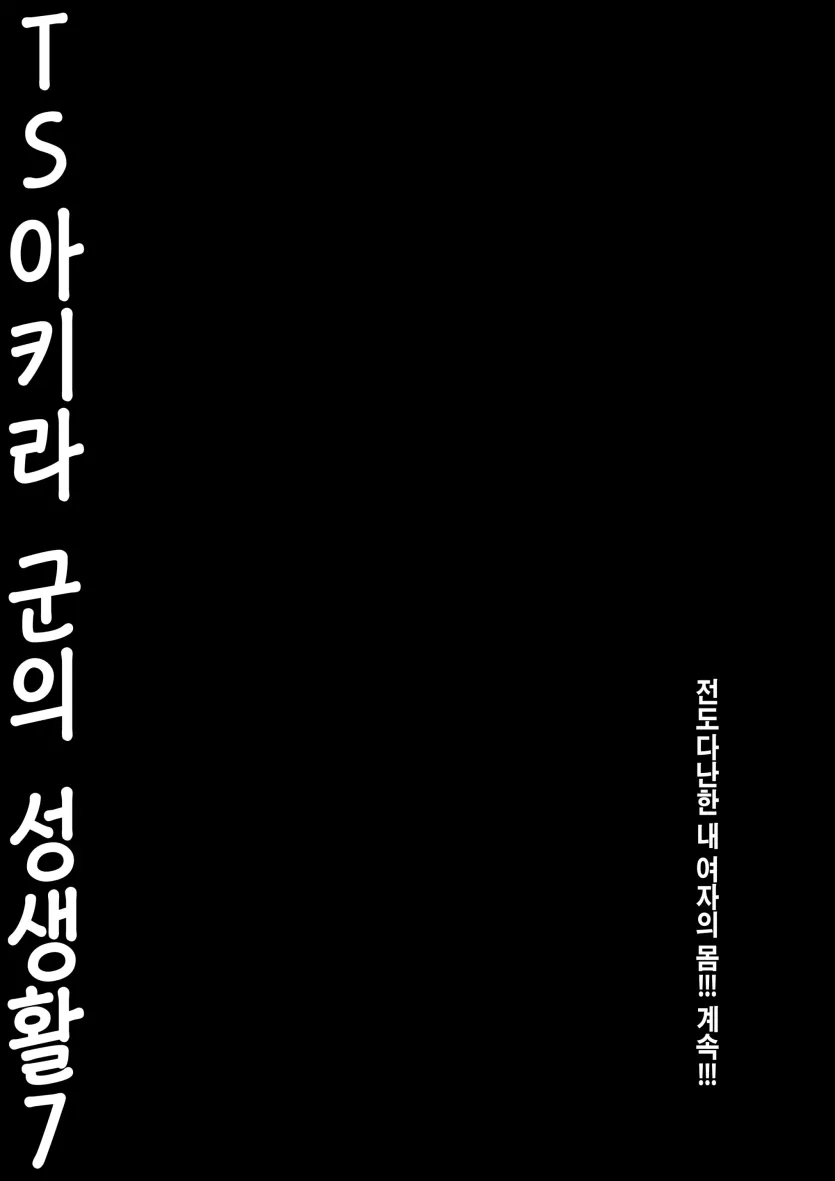 d680ea38f45fb358c31d6c49123d6524_1753914366_6015.webp