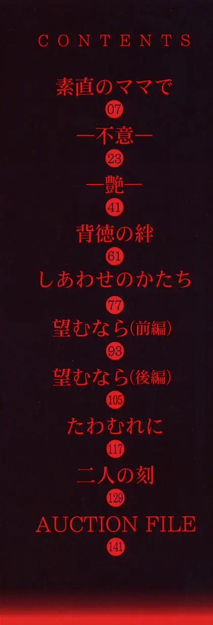 d680ea38f45fb358c31d6c49123d6524_1754001010_238.webp