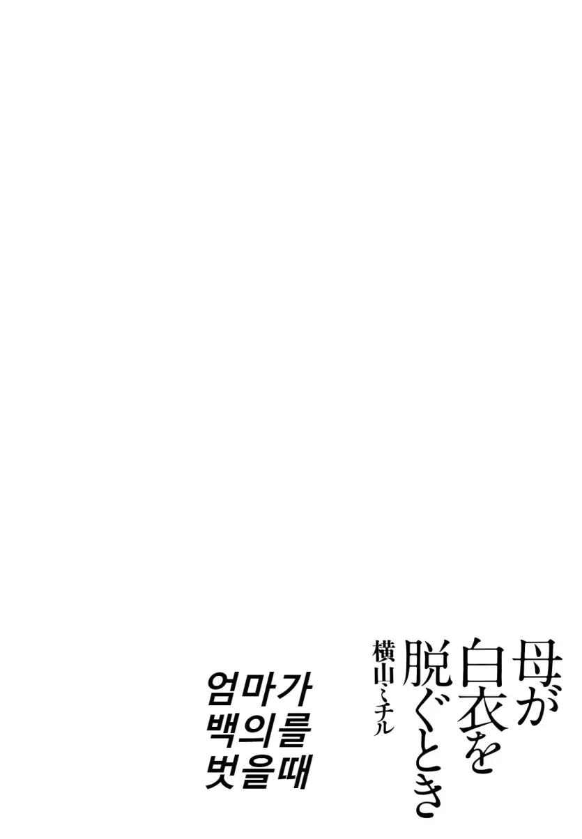 70c6331a38306c6d15158f581b7336e4_1755728508_7534.webp