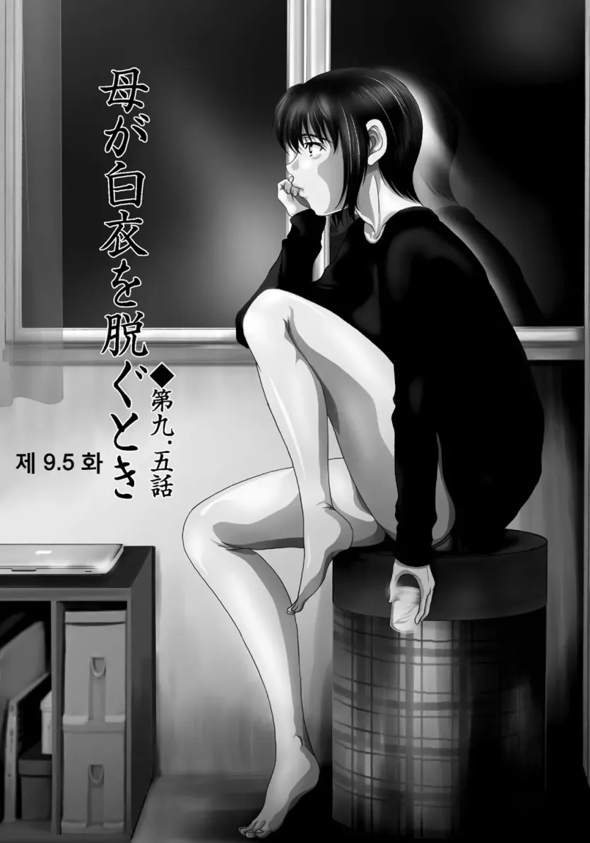 70c6331a38306c6d15158f581b7336e4_1755728646_005.webp