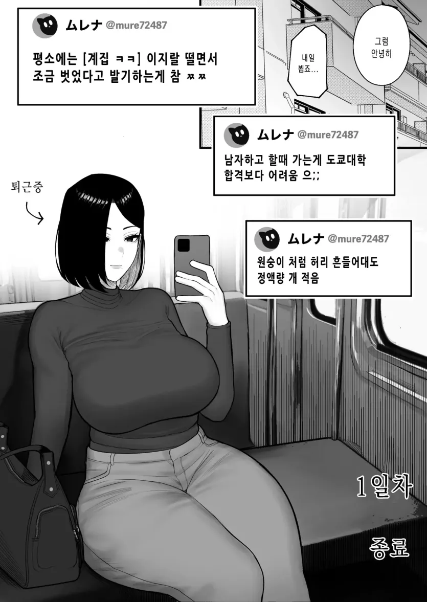 7cdac32aba4ae745280c0d86fe6fbae1_1755642212_2184.webp