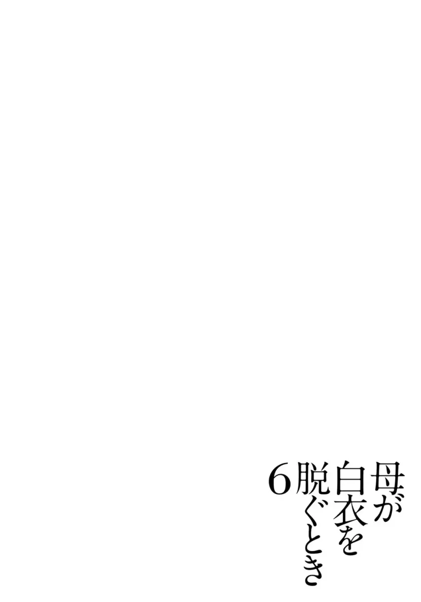 7f3b84066eb9cad8f6c00749deb4ad07_1755822048_9616.webp