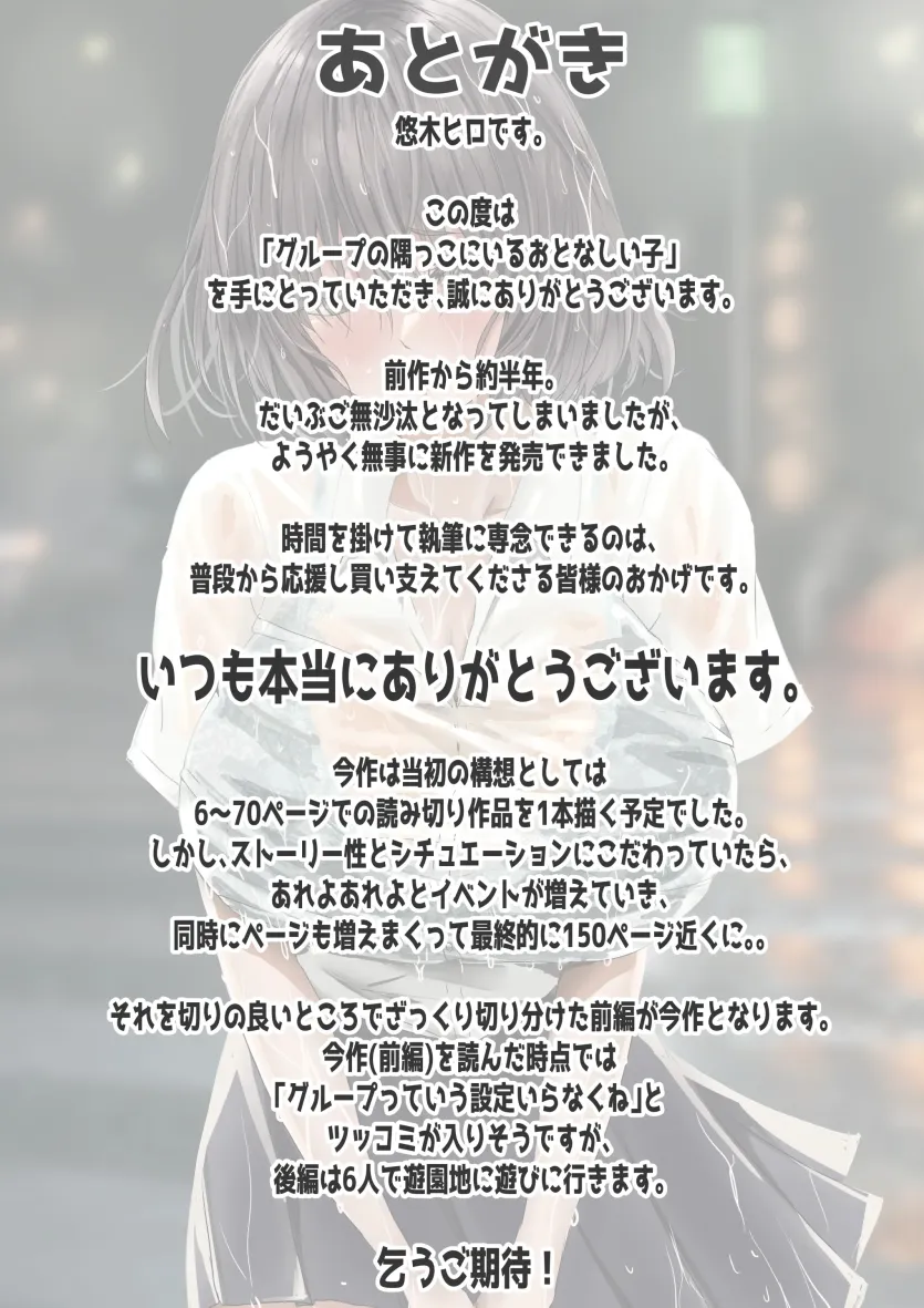 8703de8736858f661786c5969d8aa049_1756073502_9216.webp