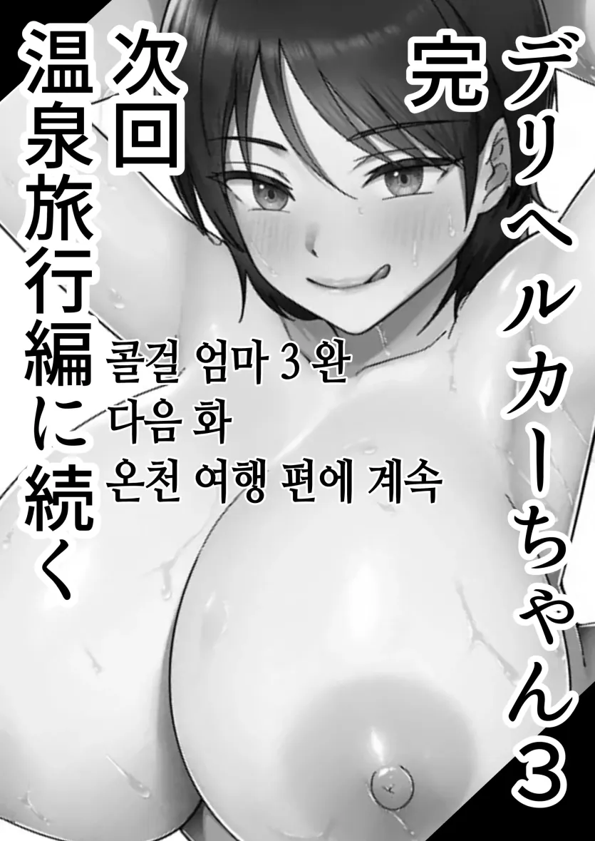 b2dfadaaa5569dd0a6faf32ff82c3d06_1755992396_4353.webp