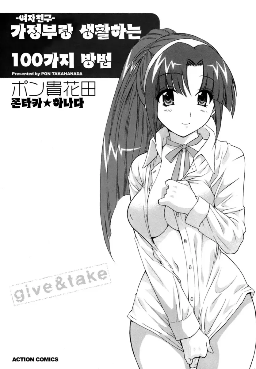 d680ea38f45fb358c31d6c49123d6524_1754179715_1056.webp