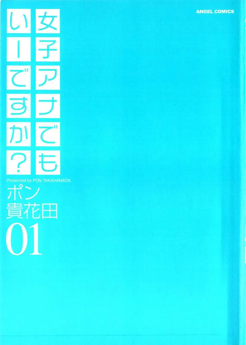 d680ea38f45fb358c31d6c49123d6524_1754696763_7152.webp